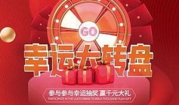 中转盘最新爆料图片,图解神秘设施内部构造与功能