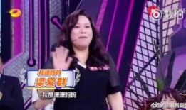 程潇爆料妈妈是哪一期视频