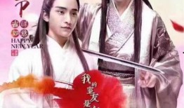 我的室友是狐仙在线观看免费,神秘邂逅，奇幻同居生活大揭秘