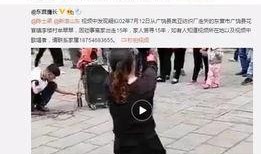 王肇文酒吧爆料视频大全,揭秘娱乐圈不为人知的幕后故事